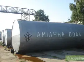 Зображення для оголошення Аммиачная вода (Цена договорная)