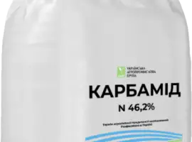 Зображення для оголошення Карбамід ( карбамид ) N-46