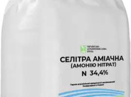 Зображення для оголошення Аміачна селітра (аммиачная селитра N- 34