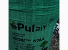 Зображення для оголошення Амиачная Селитра Польша Pulan