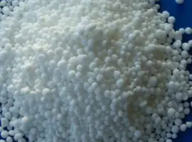 Зображення для оголошення Карбамід / сечовина / UREA 46