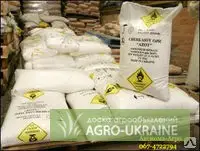 Зображення для оголошення Аміачна селітра марки Б