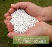 Зображення для оголошення Карбамід