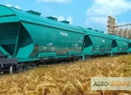 Зображення для оголошення Селитра и карбамид