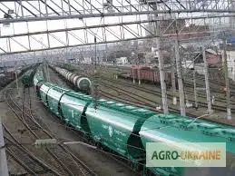 Зображення для оголошення Селитра