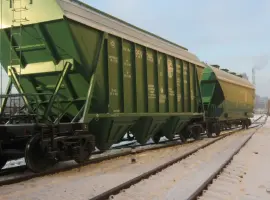 Зображення для оголошення Селитра