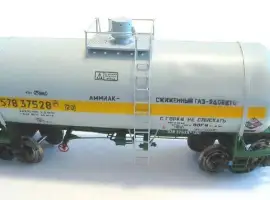 Зображення для оголошення Продам Аммиак безводный