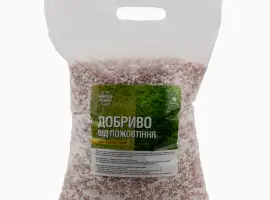 Зображення для оголошення Добриво від пожовтіння