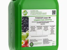 Зображення для оголошення Комплексне органічне гумінове добриво Гумісол-плюс 08 Плодово-ягідні