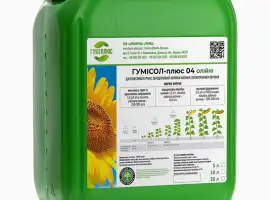 Зображення для оголошення Органічні добрива Гумісол-плюс 04 Олійні для соняшника