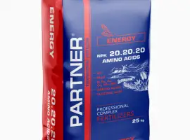 Зображення для оголошення NPK 20.20.20+S+Mg+АМК+ME
