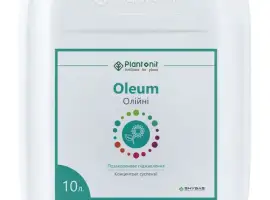 Зображення для оголошення Олійні Plantonit Oleum - живлення: соняшник