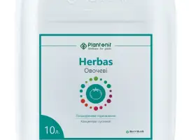 Зображення для оголошення Овочеві Plantonit Herbas – високоефективне органо-мінеральне добриво