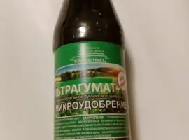 Зображення для оголошення Органо-минеральное удобрение "humihormone"