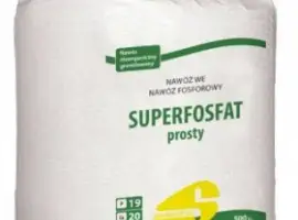 Зображення для оголошення Суперфосфат простий / superfosfat P(CaS) 19(20-32)