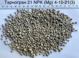 Зображення для оголошення TARNOGRAN 21 NPK(CaMgS) 3-10-21 (6-3-18)