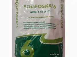 Зображення для оголошення Поліфоска 6 NPK (S) 6-20-30- (7)