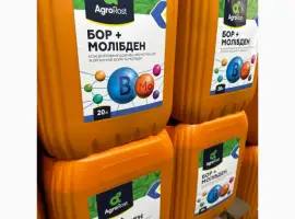 Зображення для оголошення Бор + Молібден - концентроване добриво для позакореневої підкормки с/г культур
