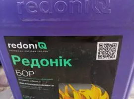 Зображення для оголошення Добриво Редонік БОР – позакореневий коректор дефіциту живлення бором