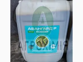 Зображення для оголошення Авангард бобові мікродобриво на сою