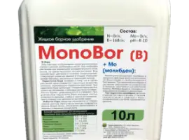 Зображення для оголошення Борно-молибденовое удобрение БОР + МОЛИБДЕН «ДОБРЫЙ ХОЗЯИН»