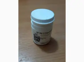 Зображення для оголошення Продам изопентиладенин