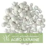 Зображення для оголошення Сульфоамофос