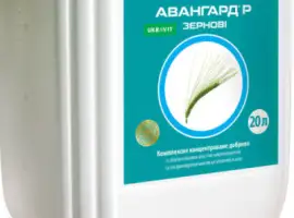 Зображення для оголошення Микроудобрение Авангард Зерновые
