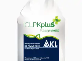 Зображення для оголошення ICL PKpluS 20-20 (+2MgO+15CaO+14SO3) ||| Агро центр «B&S Product»