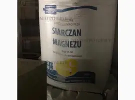Зображення для оголошення Сульфат магния гранулированный / Сульфат магнію гранульований