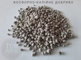 Зображення для оголошення Тарногран / Tarnogran РК (Ca