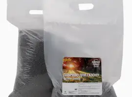 Зображення для оголошення Купити безазотне добриво для газону та городу "Осінь зима" від 1 кг