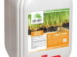 Зображення для оголошення Гумат калия «Гумат-Грунт» от производителя