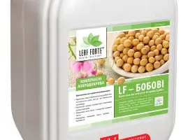 Зображення для оголошення Хелатное микроудобрение «LF-БОБОВЫЕ»