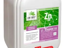 Зображення для оголошення Хелатное микроудобрение «LF - ЦИНК 110»
