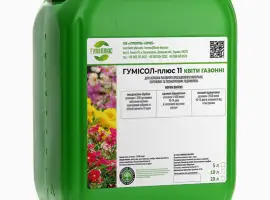 Зображення для оголошення Комплексне органічне гумінове добриво Гумісол-плюс 11 Квіти газонні