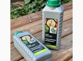 Зображення для оголошення Органічне добриво Bionormic