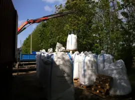 Зображення для оголошення Продам восстановитель плодородия почвы – Леонардит