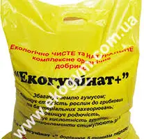 Зображення для оголошення ЭКОГУМИНАТ+ эффективное для роста растений удобрение