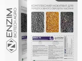 Зображення для оголошення Binoc ТК - інокулянт для обробки насіння просапних культу