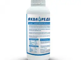 Зображення для оголошення Кондиціонер жорсткої води Аквареді