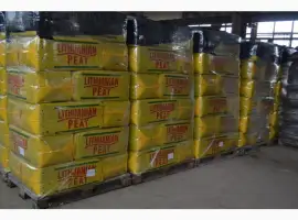 Зображення для оголошення Верховий торф по ціні заводу виробника від 100 до 250 літрів (Литва