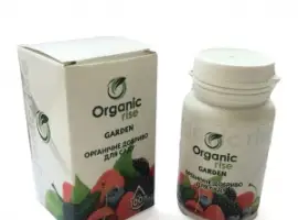 Зображення для оголошення Добриво Organic Rise Garden