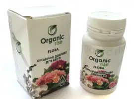 Зображення для оголошення Добриво Organic Rise Flora