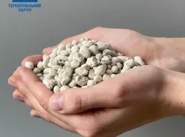 Зображення для оголошення Вапняк гранульований