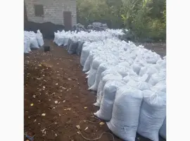 Зображення для оголошення Перегной Боярка Тарасовка Перегной в мешках Киевская область Натуральное удобрение