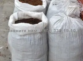 Зображення для оголошення Перегной купить Стоянка Ирпень Перегной в мешках Киевская область