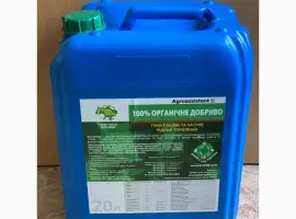 Зображення для оголошення Гумат калия ціни від виробника НВК ПФ "Захист Рослин 2000"