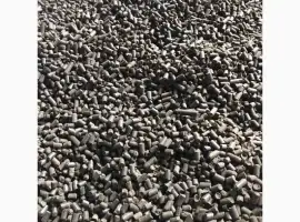 Зображення для оголошення Органічне добриво в гранулах