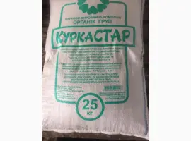 Зображення для оголошення Органічне добриво Курка Стар (гранула)25кг